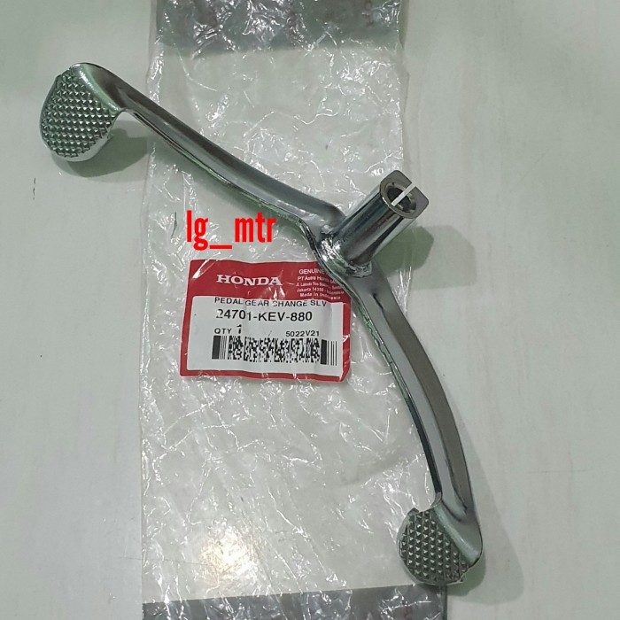 PEDAL OPERAN GIGI PERSENELENG SUPRA X 100 - SUPRA FIT LAMA