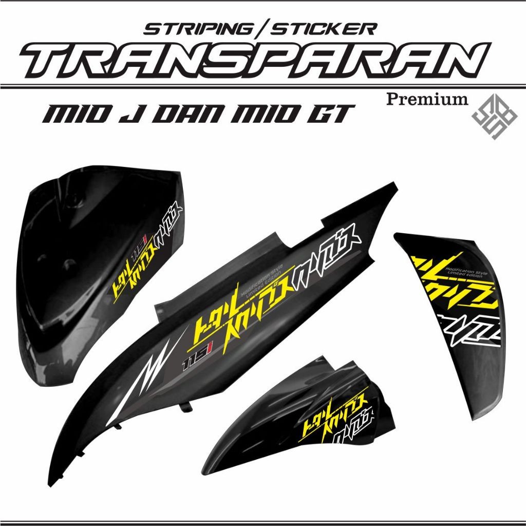 STIKER KEREN STIKER MOTOR MIO J/ MIO GT STICKER transparan STRIPING MIO J TRANSPARAN list