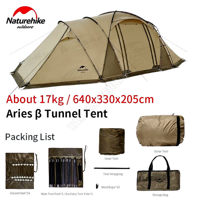 TENDA ARIES B NATUREHIKE NH22YW005 - TENDA CAMPING 6 ORANG