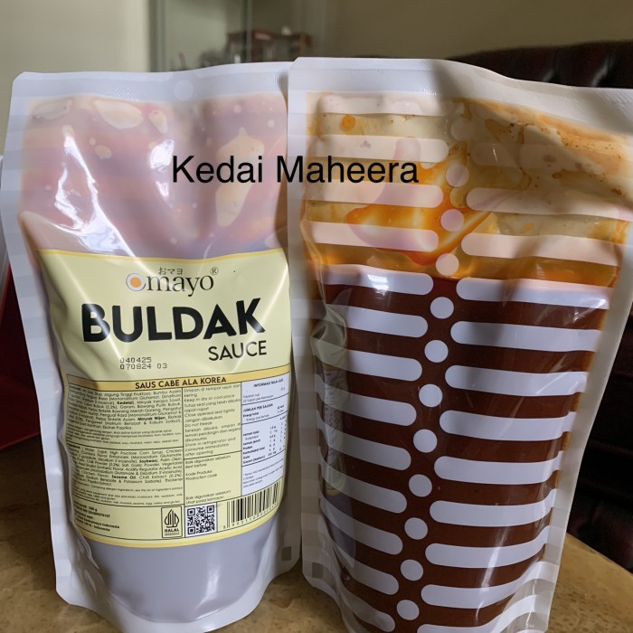 

[[New Arrival]] Buldak sauce samyang halal MUI 500gr