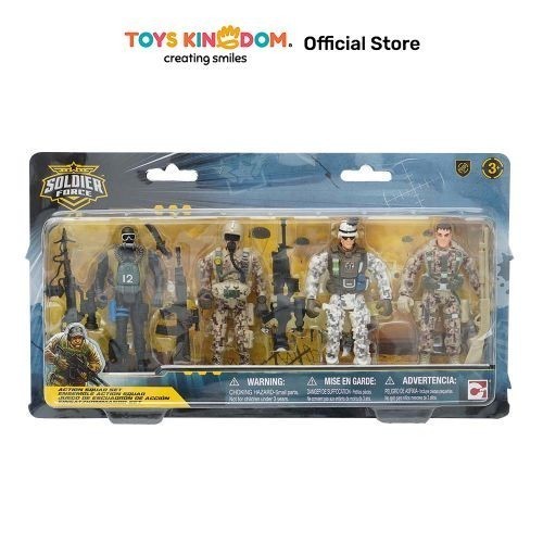 Soldier Force Action Squad Set