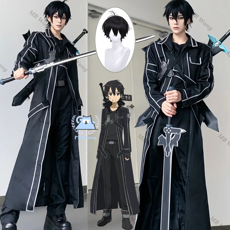 Anime Sword Art SAO Online Kirigaya Kazuto Cosplay Costume Narusaka Kazuto Cosplay Kirito Outfit Wig
