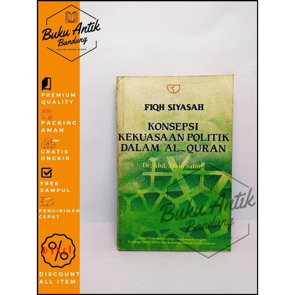 Fiqh Siyasah