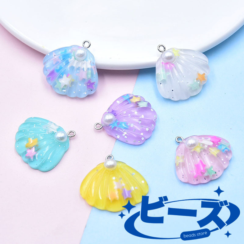 1 Pcs Charm Liontin Resin - Kerang Corak dengan Mutiara Pearl Glitter