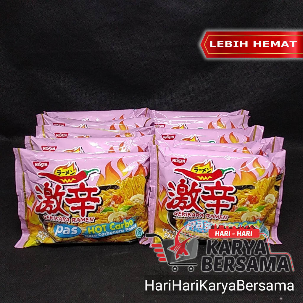 

MIE INSTAN NISSIN GEKIKARA RAMEN PAS HOT CARBONARA PACK 10'S X 81GR