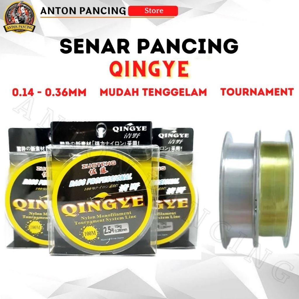 Qingye 100M Senar Pancing 0.16,0.18,0.20,0.22,0.23,0.25,0.26,0.28,0.30,0.33,0.35 ,0.40,0.45,0.50mm N