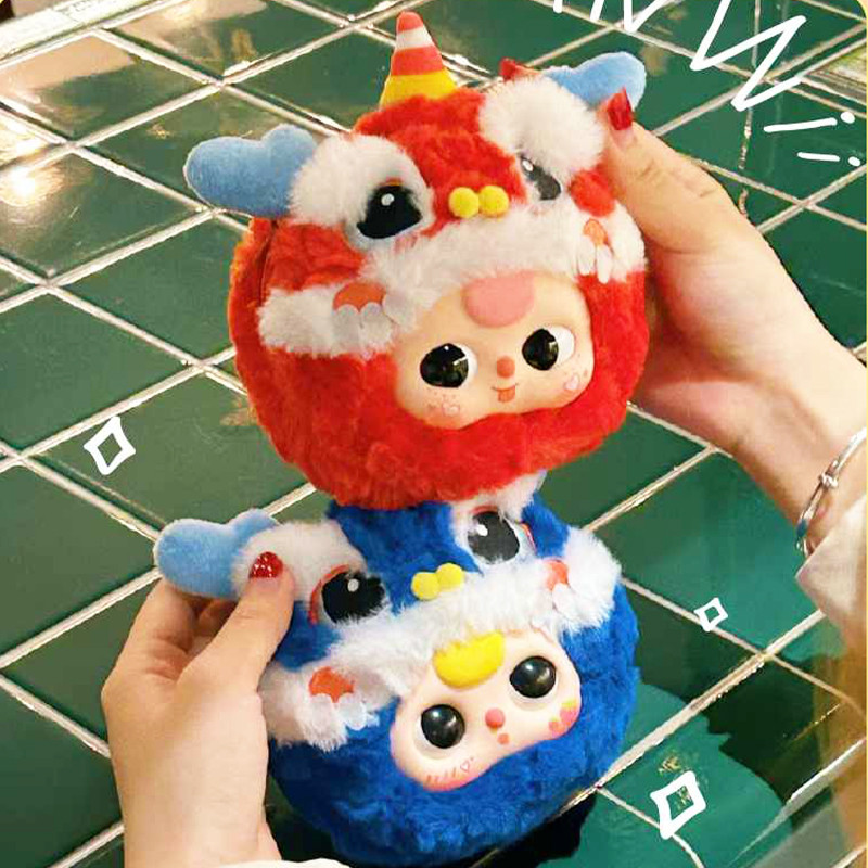 

Baby Three Take Me Away Zipper Bag Series Blind Box Decoration Backpack Pendant Cute Vinyl Doll Mystery Box Christmas Gift