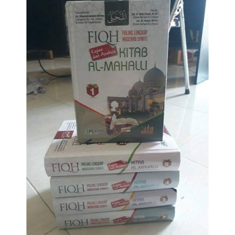 Mahali / Terjemah Kitab Al Mahali 5 Jilid Paling Lengkap COD