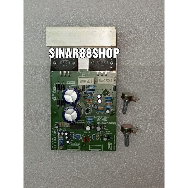KIT POWER  AMPLIFIER AKTIF ACTIV SUBWOFER SUBWOOFER SONIC BOOM SONICBOOM 300W
