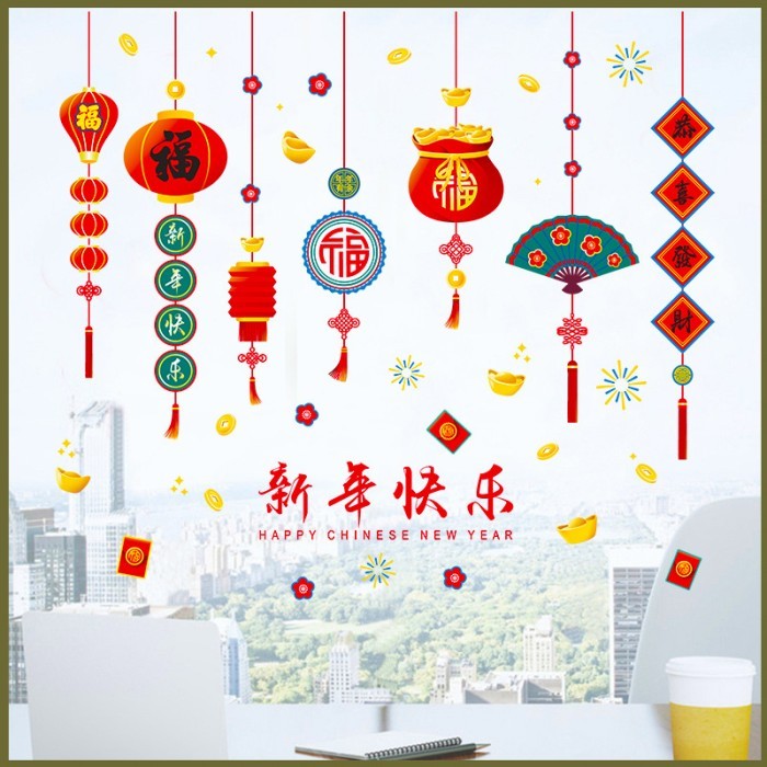 

Sticker Kaca Happy Chinese New Year Cutting Stiker Vinyl Imlek Murah
