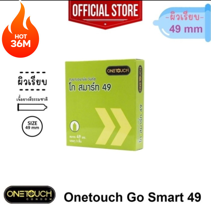 OneTOUCH Go Smart 49 Condoms affordable,Kondom 49mm