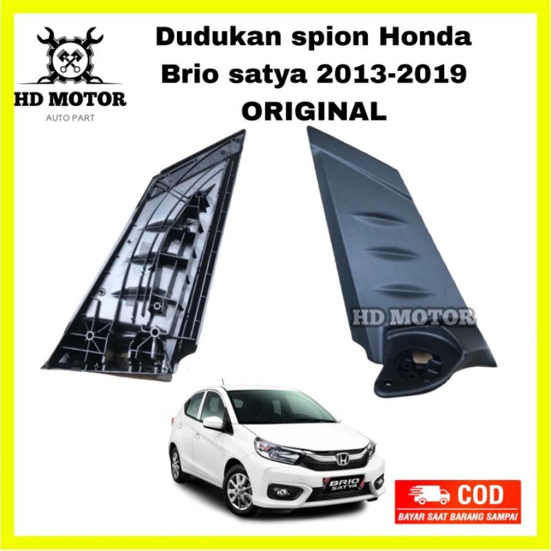 dudukan kaki spion Honda BRIO SATYA ORIGINAL KANAN ATAU KIRI 2013 2014 2015 2016 2017 2018 2019 tang