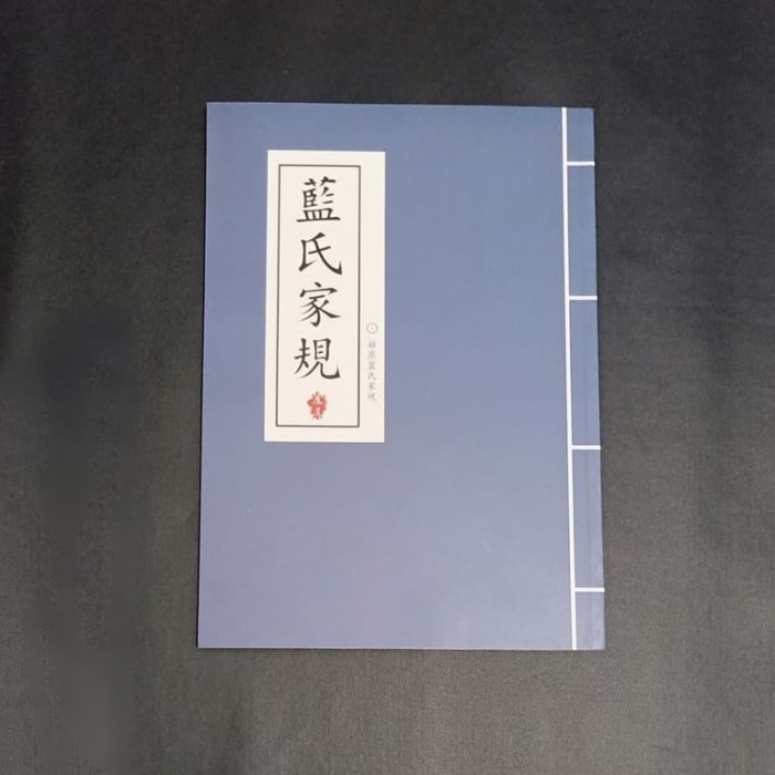 

Koleksi buku cosplay mo dao zu shi gusu lan sect rules