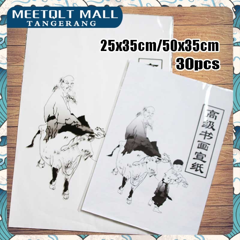 

30pcs Kertas Kaligrafi / Kertas Xuan Zhi / Xuan Paper / Rice Paper / Kertas Kaligrafi Cina