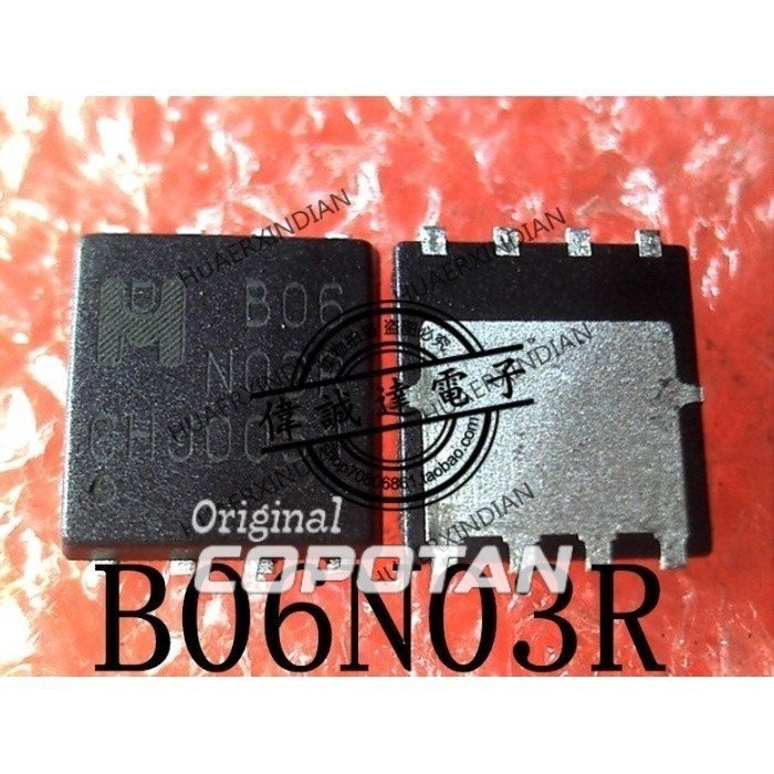Mosfet B06N03R MB06N03R EMB06N03R EMB06N03RH N-CH 30V QFN-8