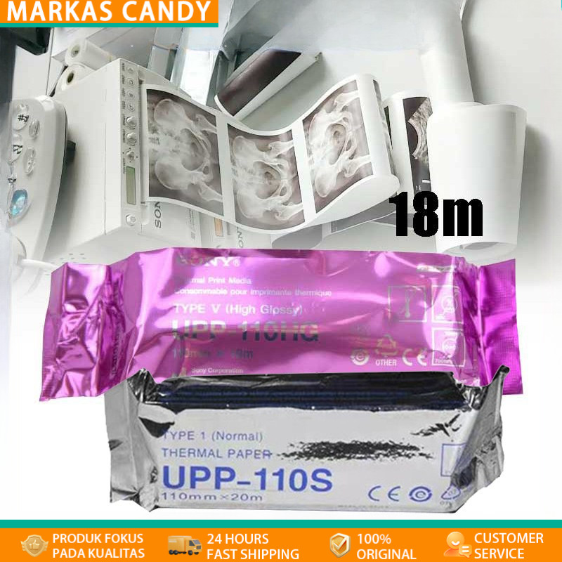 

Kertas USG Sony UPP 110HG / UPP 110S Printer USG Sony Paper Sony Type V High Glossy