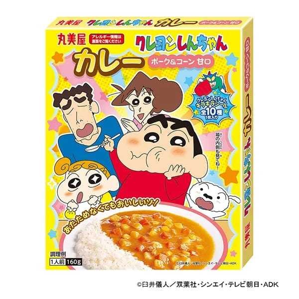 

Marumiya Crayon Shin-Chan Instant Pork & Sweet Corn Curry 160 gr