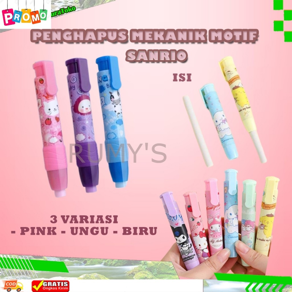 

(RUMY'S) Penghapus Pensil mekanik Karakter Sanrio Hapusan Eraser Lipstik Mechanical Eraser
