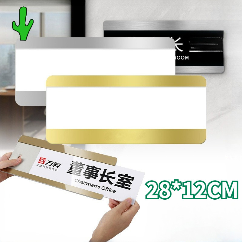 

Papan Nama Akrilik Sliding Stainless / Name Plate Holder Costum Tulisan / Papan Nama Ruangan Sliding