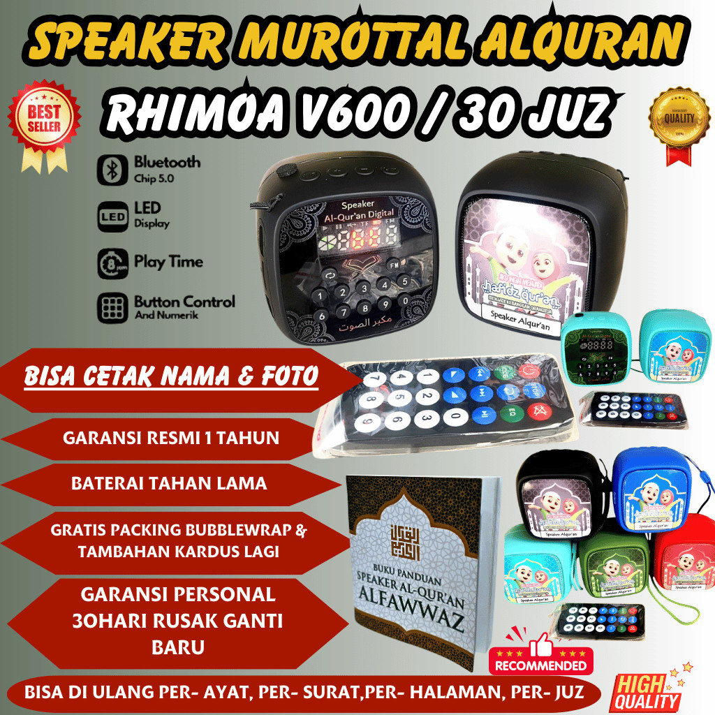 SPEAKER MUROTTAL ALQURAN Rhimoa V600 BLUETOOTH 30 juz Lengkap REMOT