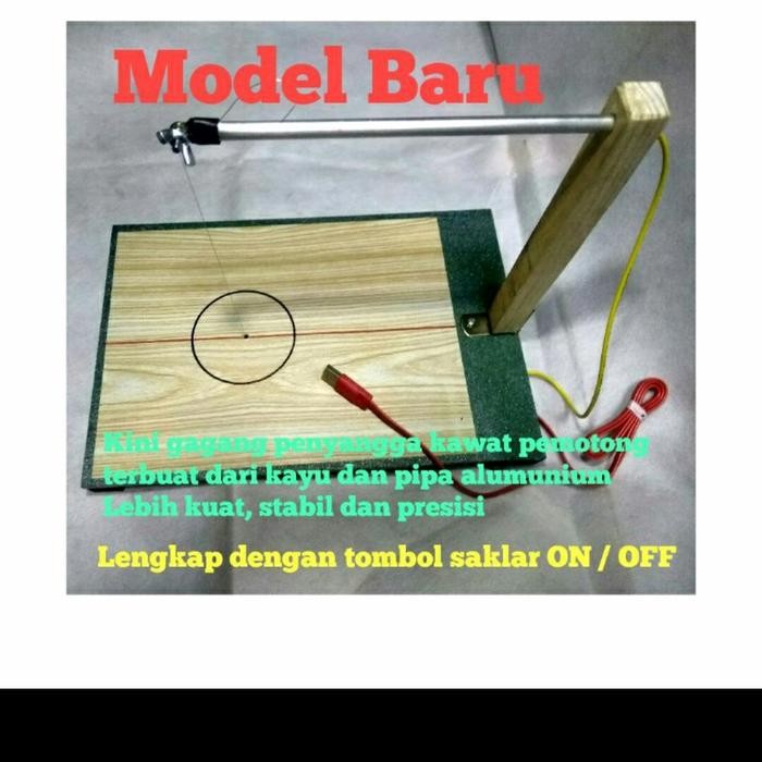 

MUMPUNG PROMO alat pemotong styrofoam/gabus, model meja, power kabel USBTERLARIS
