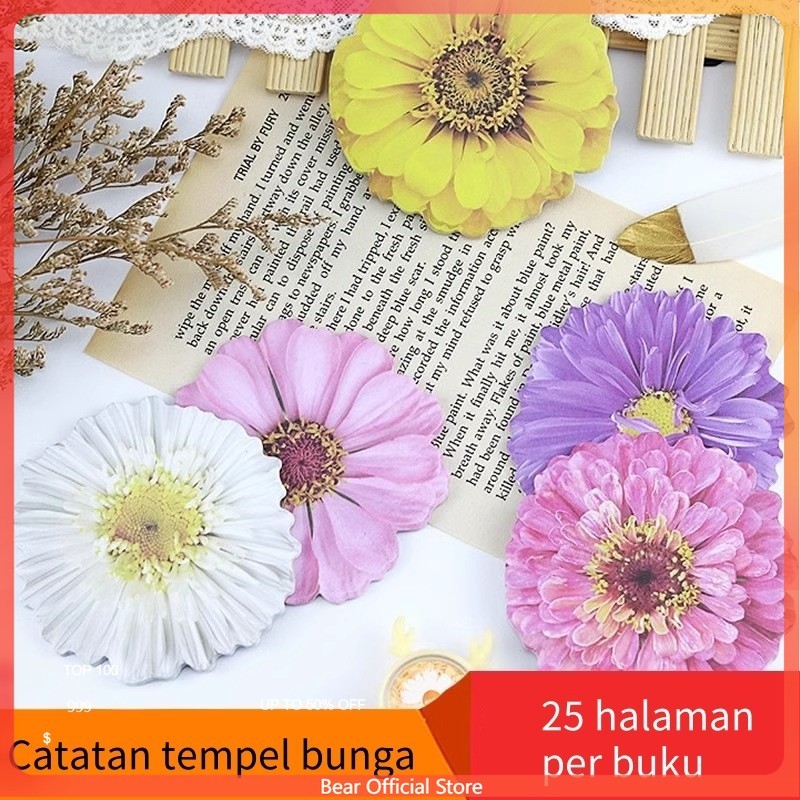

Catatan tempel bunga/memo bunga simulasi/catatan tempel bunga visual tiga dimensi