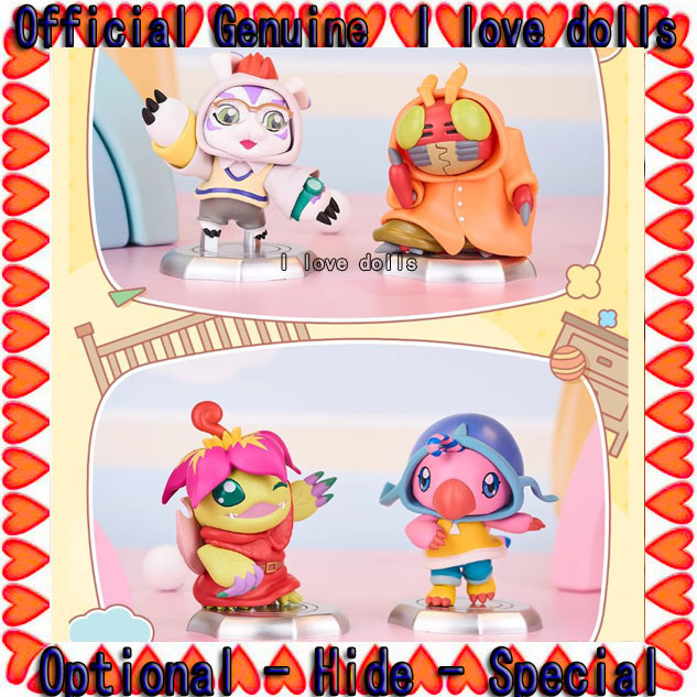 Digimon Doll Costume 3rd Adventure Series Blind Box [Genuine] Doll Cute Figures
