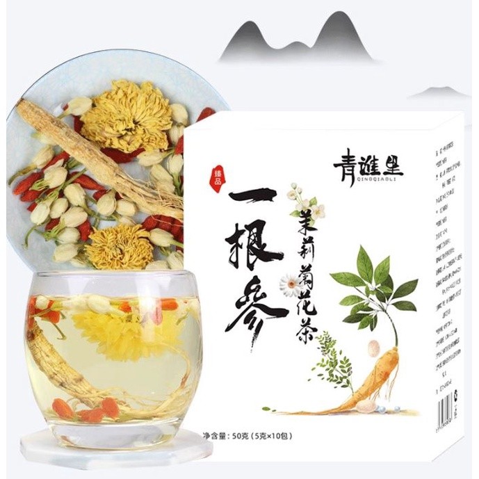 

Teh Jasmine Crysanthum Ginseng 一根参 茉莉菊花茶Yigen Shen Moli Juhua Cha