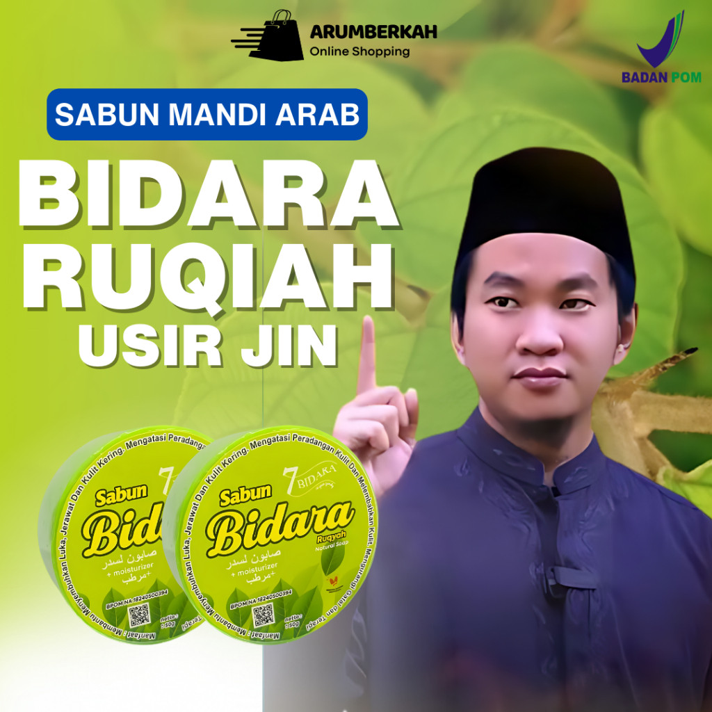 Sabun Bidara herbal+zaitun/ sabun gatal gatal/ 7 bidara Membuat kulit keset BPOM asli Mengatasi Gate