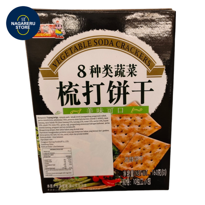 

Bairong vegetable soda crackers biscuits 160gr