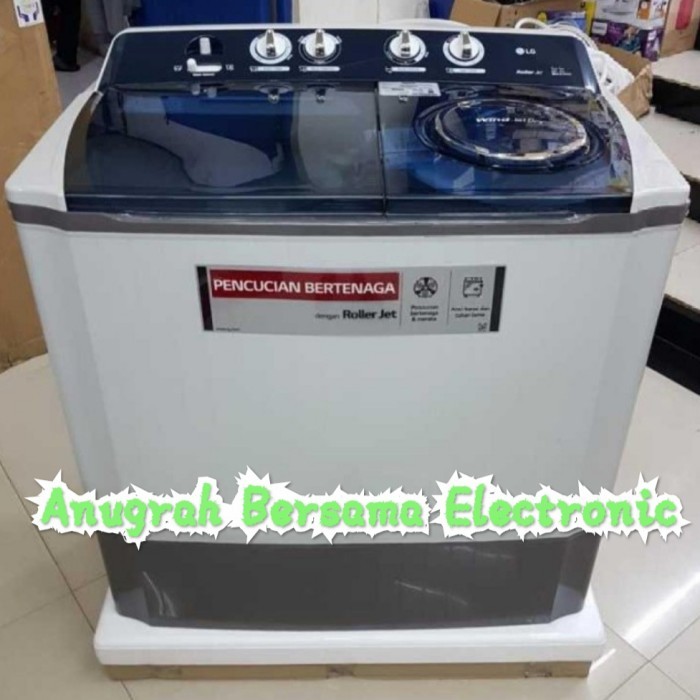 Mesin Cuci 2 Tabung LG P1600R 16kg