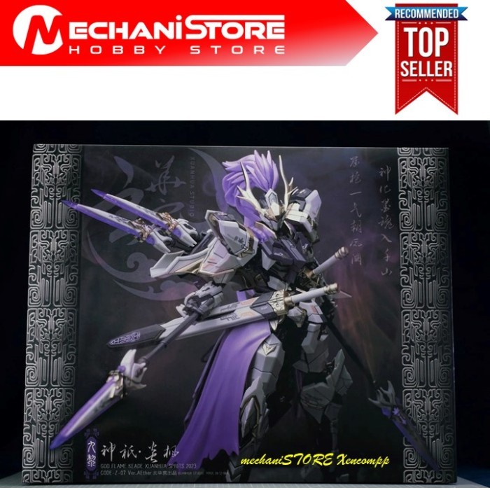 God Flame Keade Xunhuan Spirits Model Kit by Aether Studio