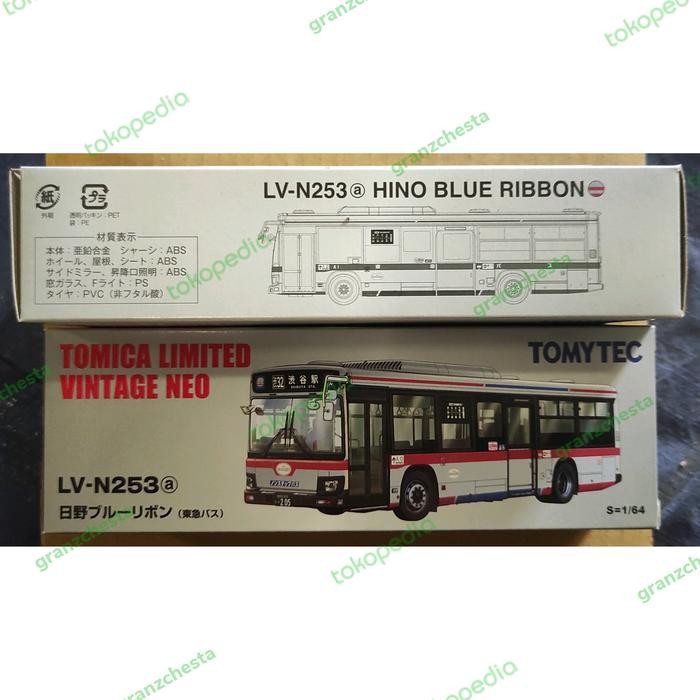 DIECAST TOMICA LIMITED VINTAGE NEO LV-N253a HINO BLUE RIBBON TOKYU BUS