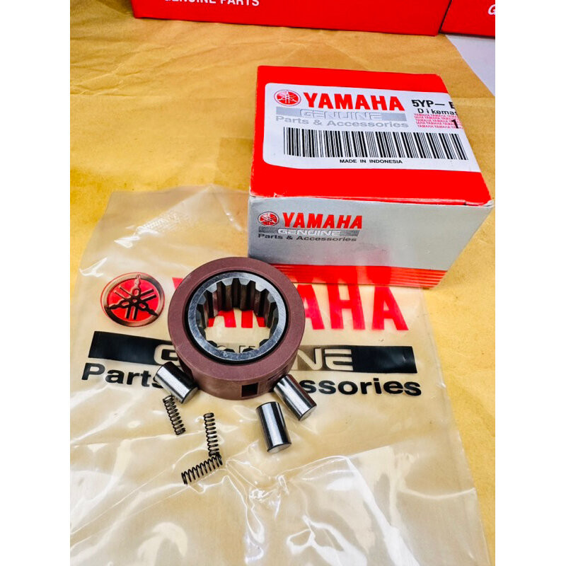 Cage Bentengan Kopling Yamaha Fizr Force 1 Poswan 5yp