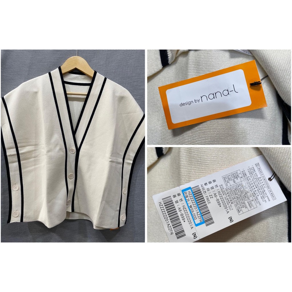KOREA DESIGN BY NANA-L CAPE KNIT VEST KOREA WANITA WHITE JS157