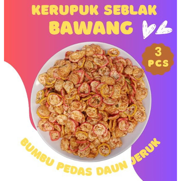 

KERUPUK SEBLAK BAWANG // SEBRING KERUPUK BAWANG PEDAS DAUN JERUK