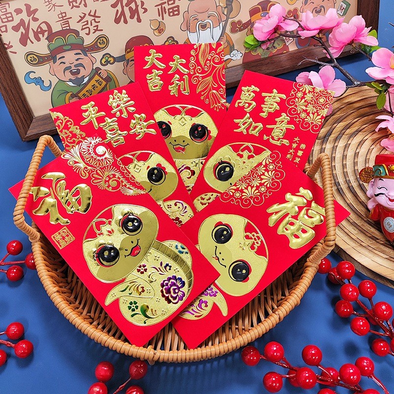 

GROSIR GROSIR Angpao Imlek Merah 2025 Angpao Merah Panjang Tebal Angpau Ular isi 6 Angpau Merah Tebal Premium Ornamen Imlek Sincia Ampau Isi 6 Grosir Murah