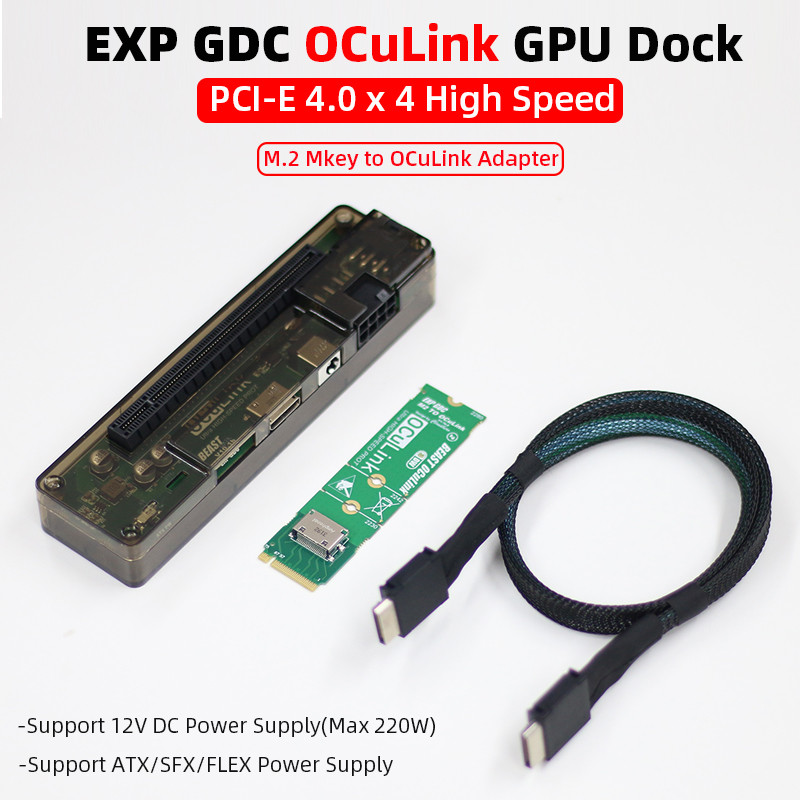 EXP GDC OCuLink GPU Dock PCIe 4.0 x4 High Speed for Mini PC Notebook Laptop to External Video Graphi