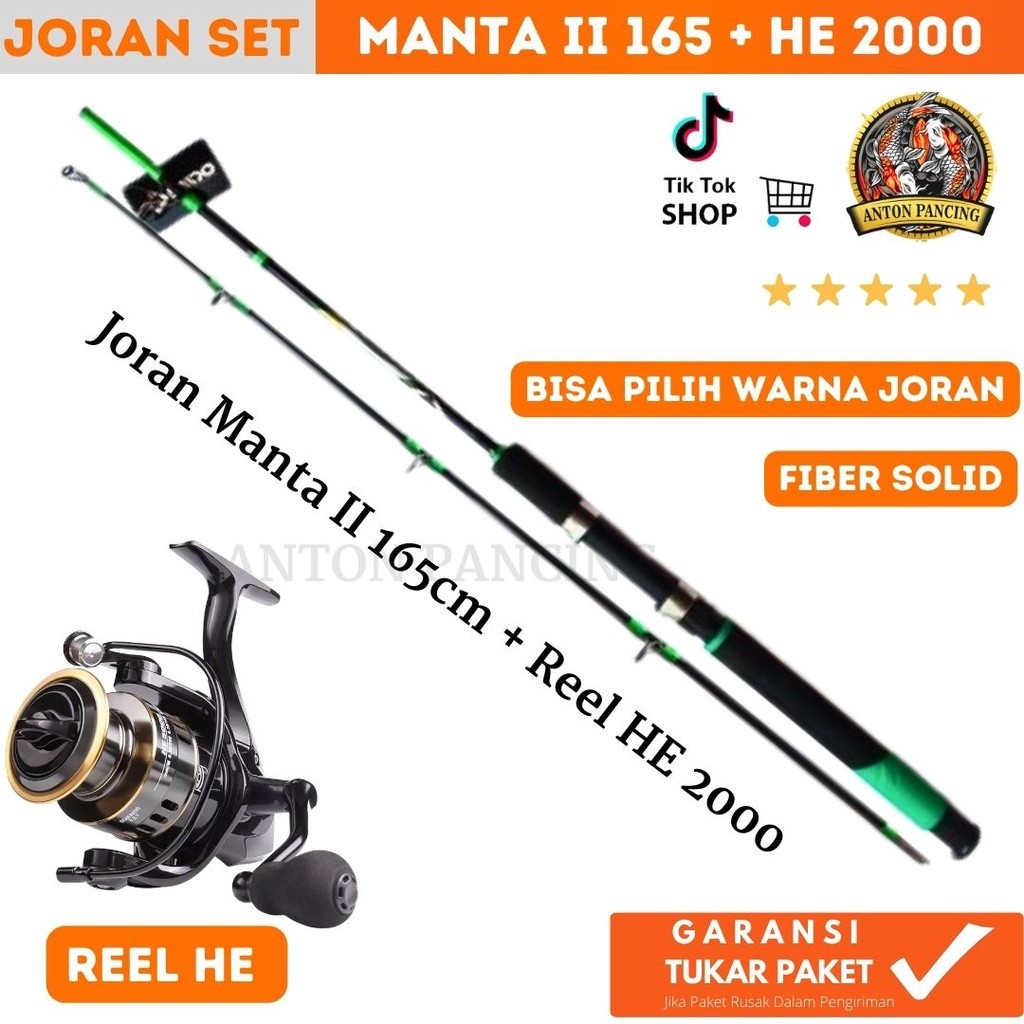 Joran Pancing Harian 1 Set Daido Manta II 165  + HE 2000