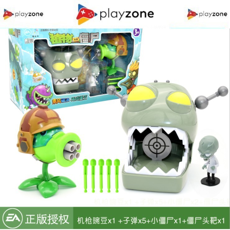 Mainan Plants vs Zombies