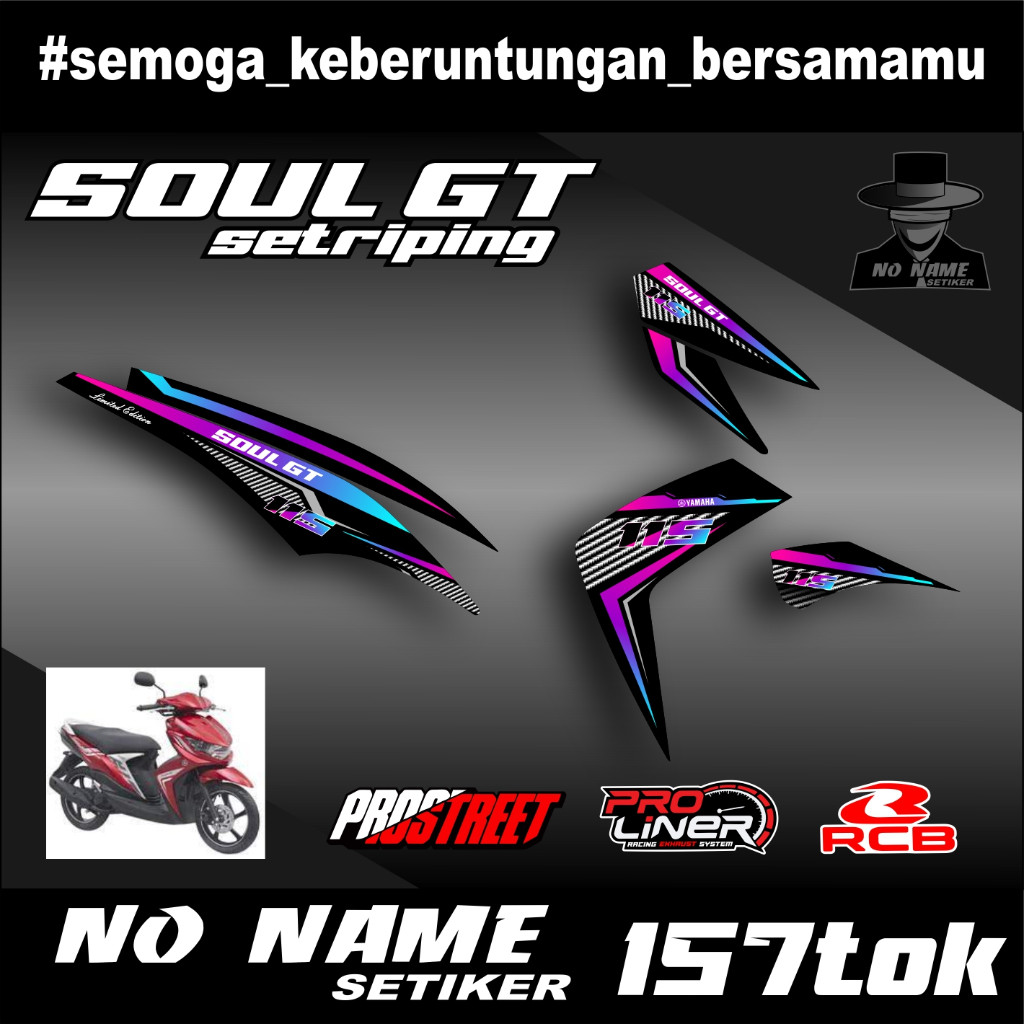 Striping Mio Soul Gt - Sticker Striping Variasi List Yamaha Mio Soul Gt 115