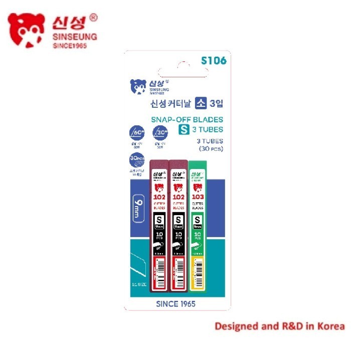 

SINSEUNG S106 Isi Pisau Cutter kecil 9 mm Blade 9mm 30 Pcs ( 10 pcs per pack x 3 )