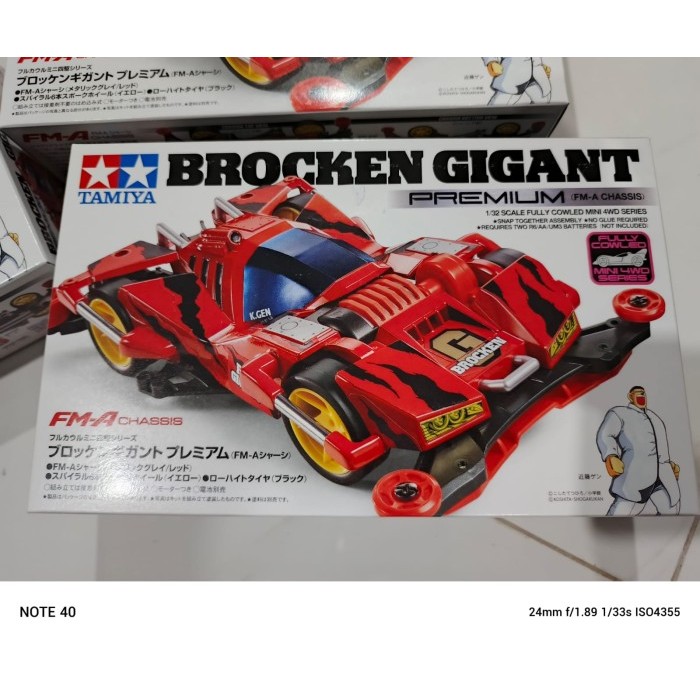 tamiya 19452 broken gigant premium