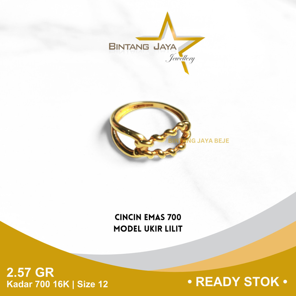 Cincin Emas Kadar 700 16K Berat 2.57 gr gram Size Ukuran 12 Model Inf1n1ty Ukir Lilit Cicin Perhiasa