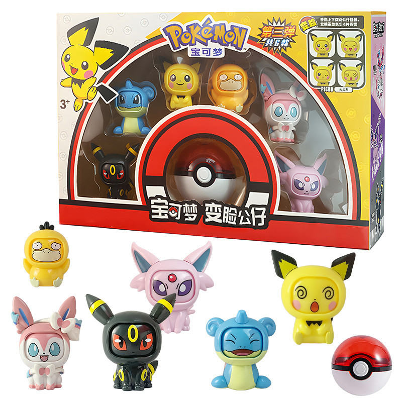 New Pocket Monster Action Figure Eeveelution Eevee Pokeball 12 Pokemon Face Change Original Genuine 
