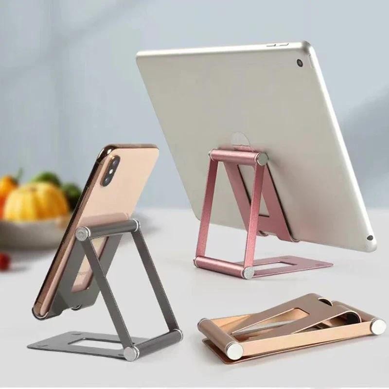 

Adjustable Phone Holder Desktop Foldable Tablet Support Stand Desk Bracket Organizer Portable Smartphone Mount Office Supplies