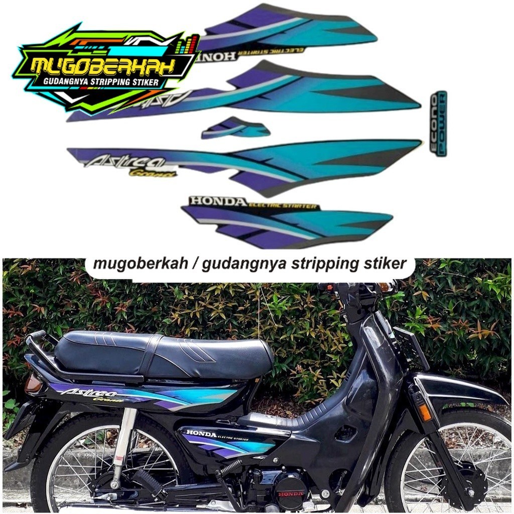 Strip Full Body Striping stiker polet list motor honda astrea grand 96 1996 hitam lis Biru Fullset l