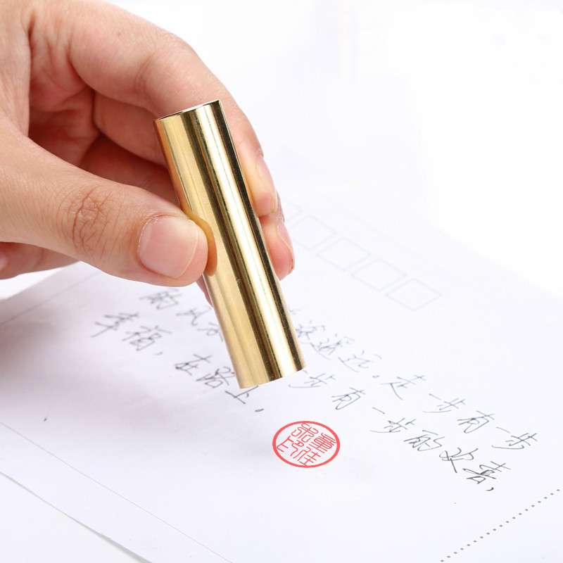 

Custom Metal Personal Stamps Round Chinese Name Special Stamp Portable Exquisite Teacher Painter Calligraphy Painting Brass Seal