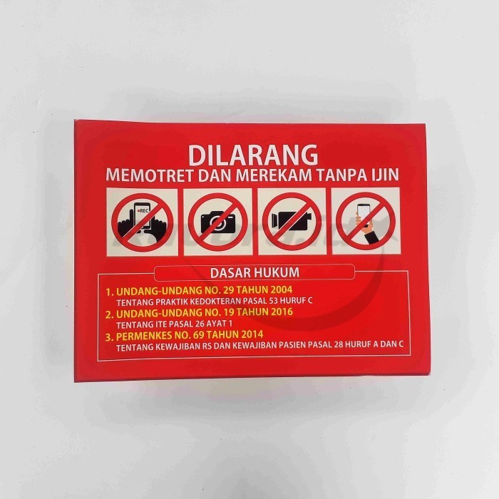 

Stiker Larangan Memotret dan Merekam