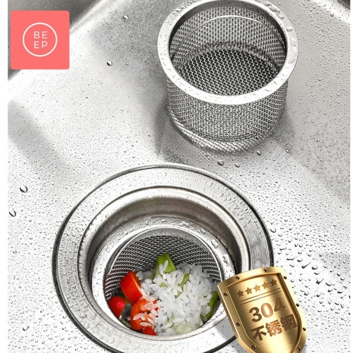afur saringan sampah wastafel stainless 304 lubang jaring kecil bak cuci piring